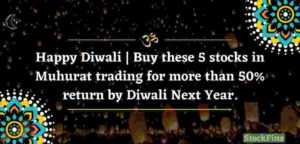 5 stocks in Muhurat trading