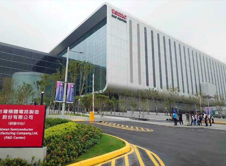 Taiwan Earthquake, TSMC
